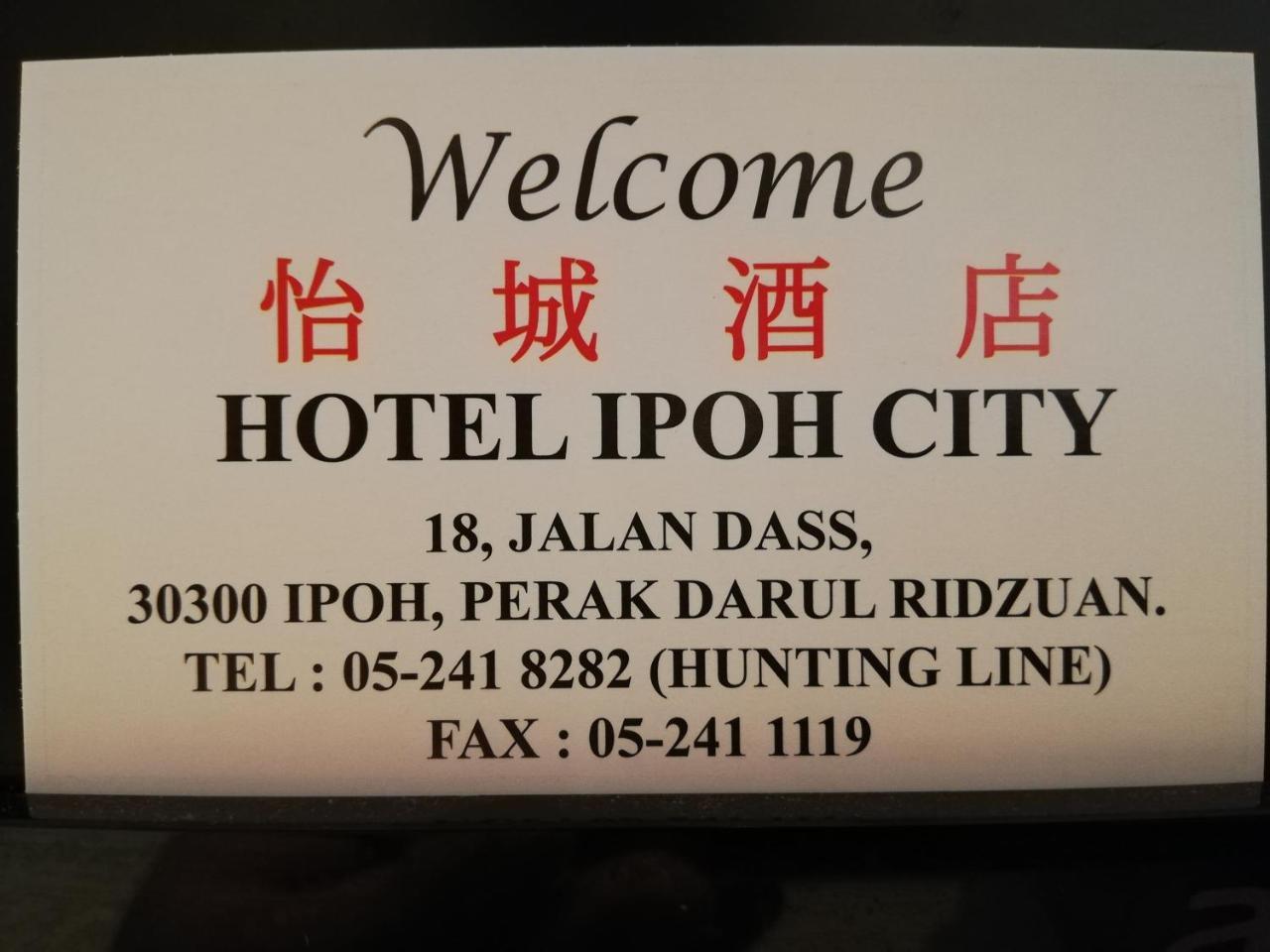 Hotel Ipoh City Zewnętrze zdjęcie